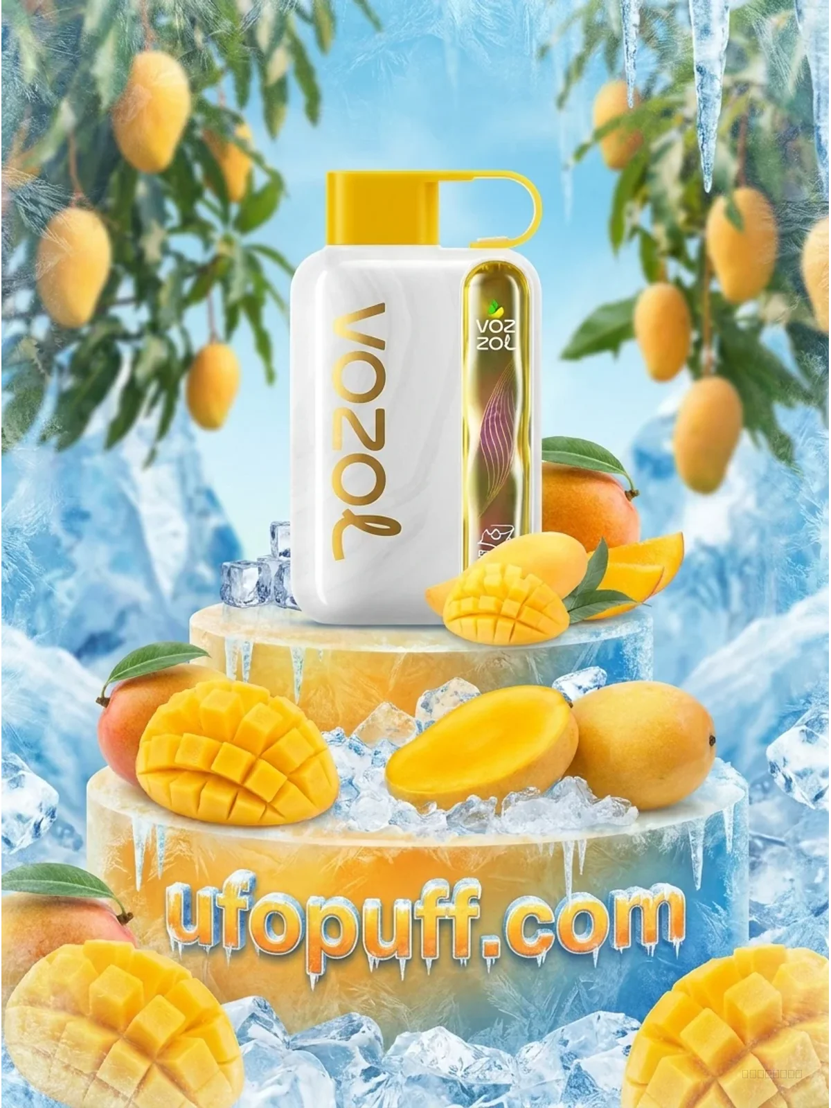 وزول ۴۰ هزار استار انبه یخ